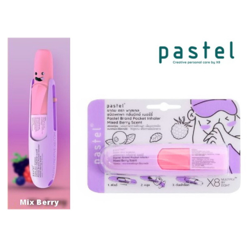 Тайський інгалятор Pastel Ягідний Мікс
