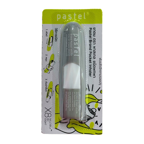 Pastel Nasal Inhaler Set – Classic Design