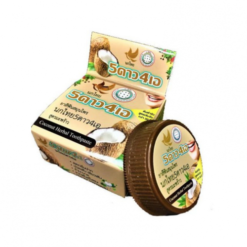 Dentifrice thaïlandais blanchissant 5 STAR aux herbes et à la noix de coco, 25 g