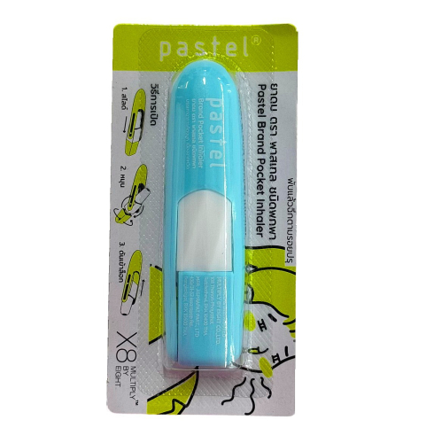 Pastel Nasal Inhaler Set – Classic Design