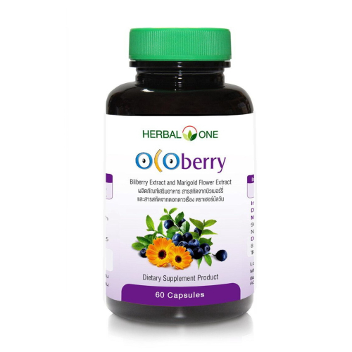 Gélules pour les yeux Herbal One Ocoberry avec myrtille et calendula, Thaïlande, 60 pièces