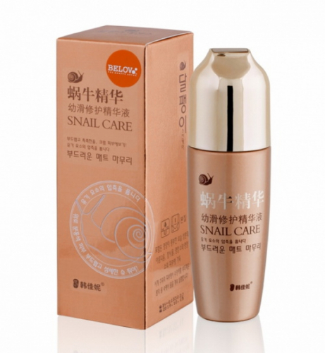 Serum do twarzy Snail Care z mucyną ślimaka na pierwsze oznaki starzenia 45 ml