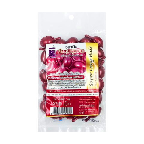 Capsules capillaires A-Trainer Super Long Hair – réparation après coloration et permanente, 50 pcs
