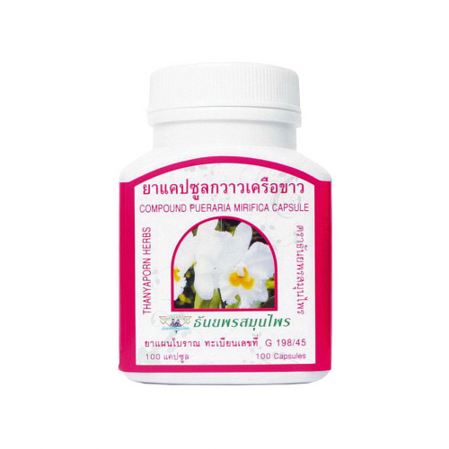 Capsules pour la santé des femmes Thanyaporn Herbs à la Pueraria Mirifica, 100 pcs