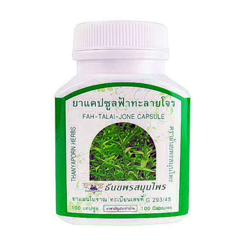 Gélules Fah Talai Jone Thanyaporn à l’andrographis, 100 pcs