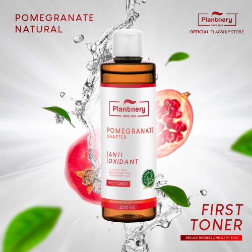 Набор кремов Plantnery Pomegranate с экстрактом граната, антиоксидант SET#1, 4 шт (Таиланд)