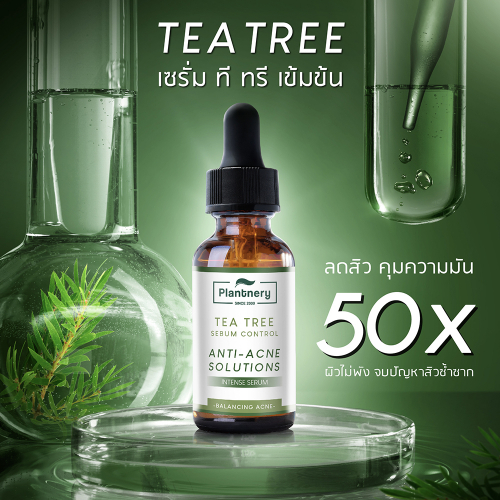 Naturalne serum do twarzy Plantnery Tea Tree Sebum Control skóra wrażliwa, mieszana, 30 g