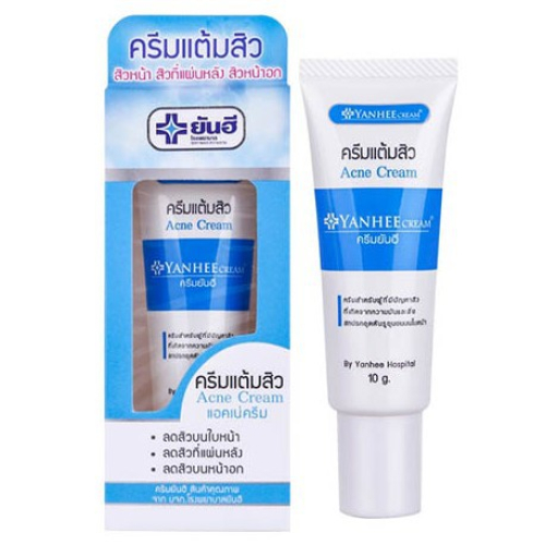 Crème anti-acné Yanhee, traitement local, formule clinique pour peau à problèmes, 10 g
