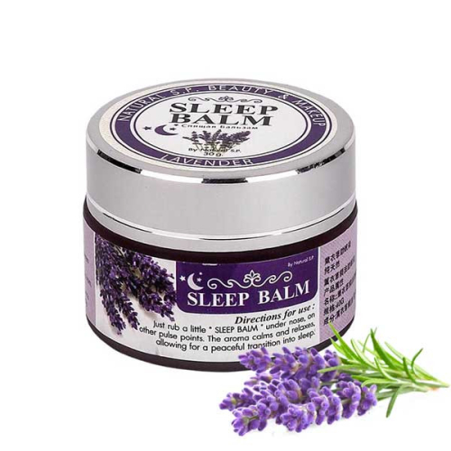 Бальзам для сна и от невроза Lavender Siam Sleep Balm, 20 гр