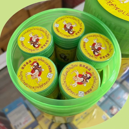 ОПТ Травяной ингалятор Hong Thai HANUMAN тайский 15 в 1