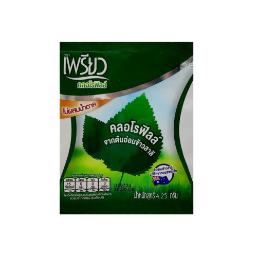 Chlorophylle pure Preaw Brand en poudre – boisson énergétique naturelle, 12 pcs