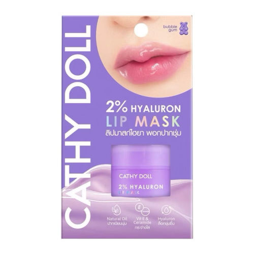 Masque pour les lèvres coréen Cathy Doll avec 2% d’acide hyaluronique, saveur Bubble-gum, 4.5 g